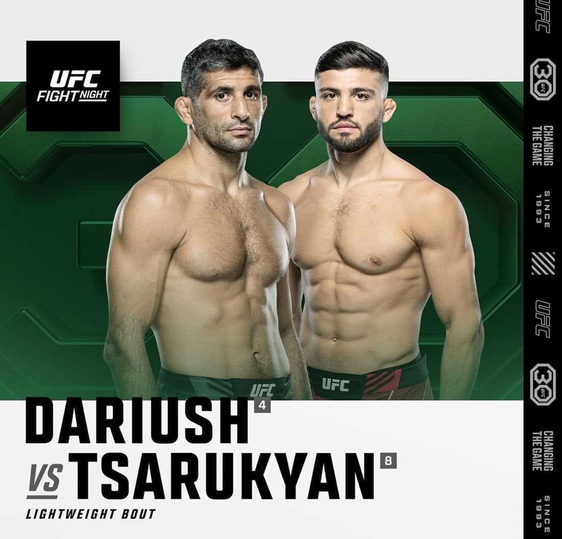 UFC on ESPN 52: Дариуш - Царукян дата проведения, кард, участники и результаты