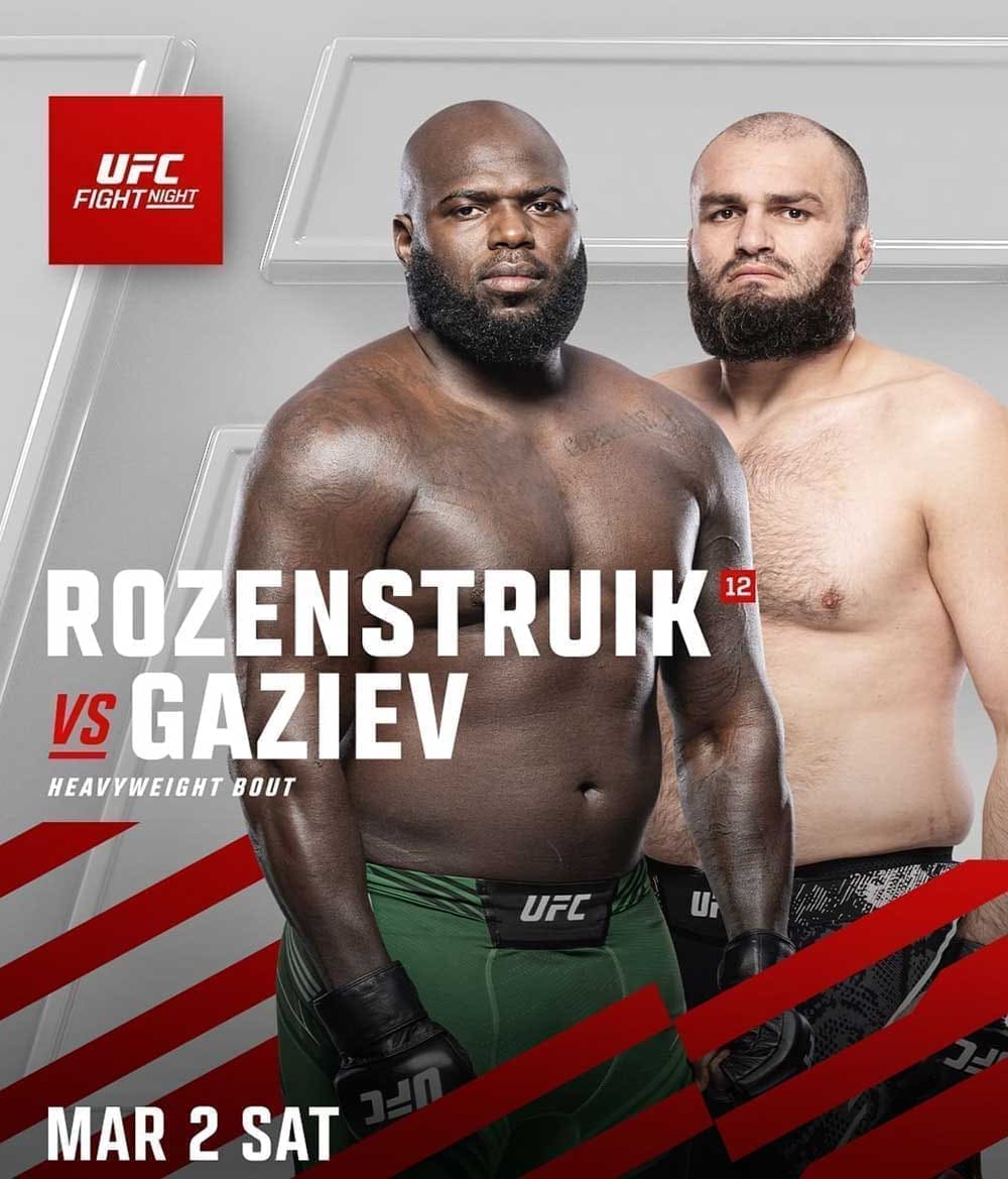 UFC Fight Night 238: Розенстрайк - Газиев дата проведения, кард, участники и результаты