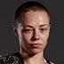 Роуз Намаюнас (Rose Namajunas)