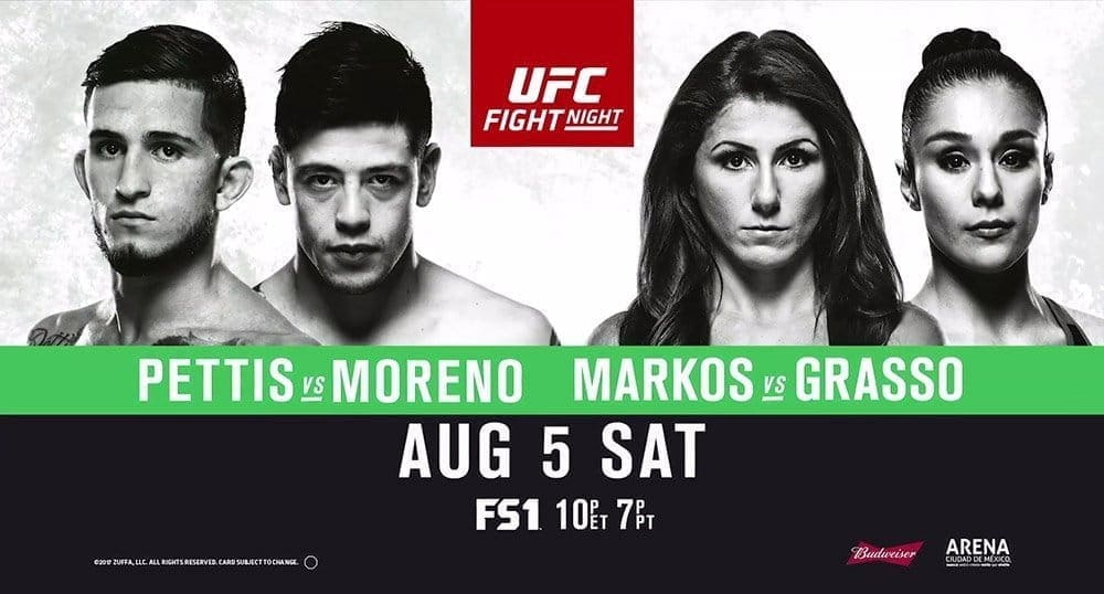 UFC Fight Night 114: прямая трансляция