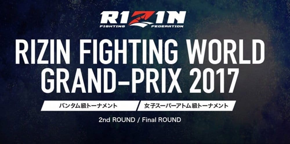 Rizin Fighting World Grand Prix 2017: видео и результаты