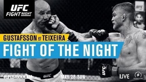 Бонусы турнира UFC Fight Night 109