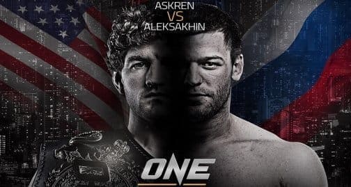 One Championship 40: видео и результаты