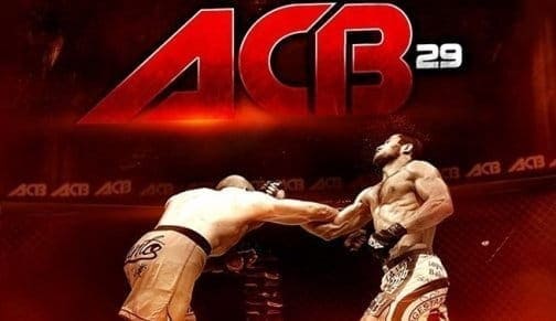 ACB 29: видео и результаты