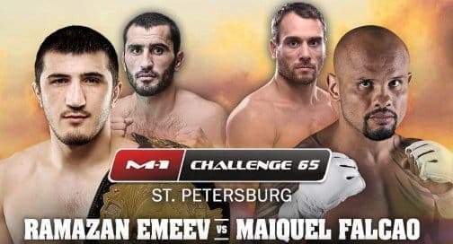 M-1 Challenge 65: видео и результаты