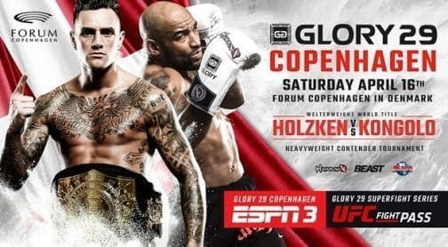 Glory 29: видео и результаты