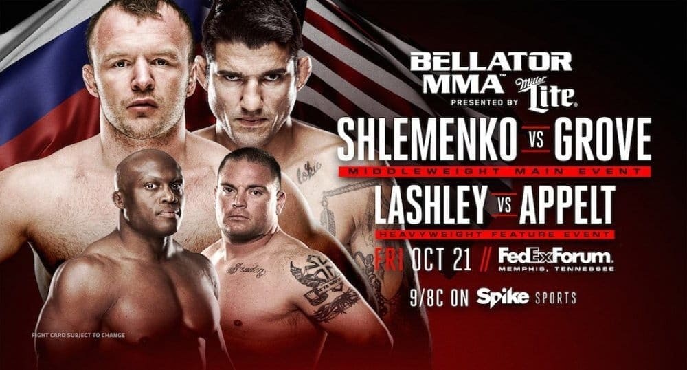 Bellator 162: прямая онлайн трансляция