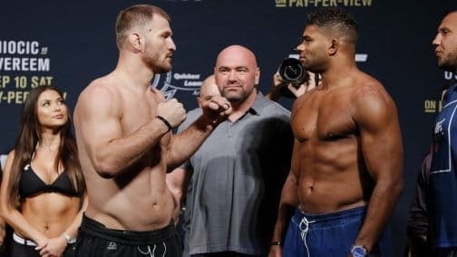 UFC 203: процедура показательного взвешивания