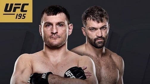 Андрей Орловский против Стипе Миочича