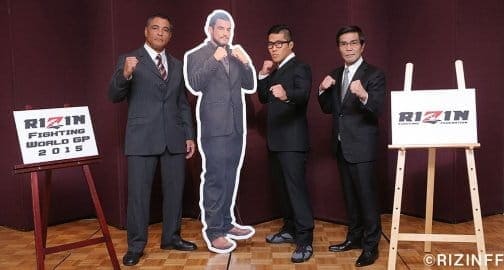 Крон Грейси примет участие в новогоднем турнире Rizin FF