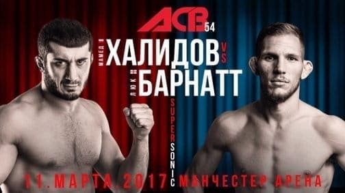 ACB 54 