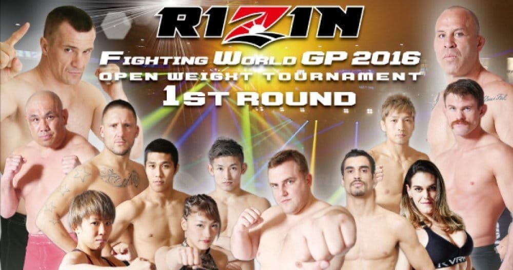 Rizin Fighting World Grand Prix 2016: прямая онлайн трансляция