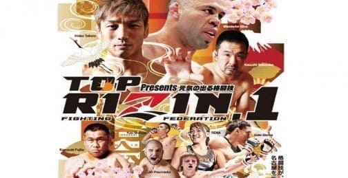Rizin FF 1: видео и результаты