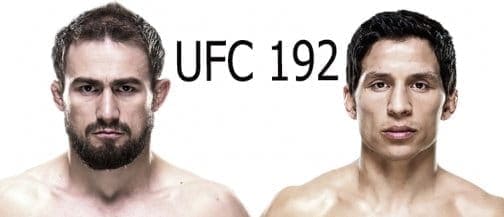 Али Багаутинов против Джозефа Бенавидеза на UFC 192 в Хьюстоне