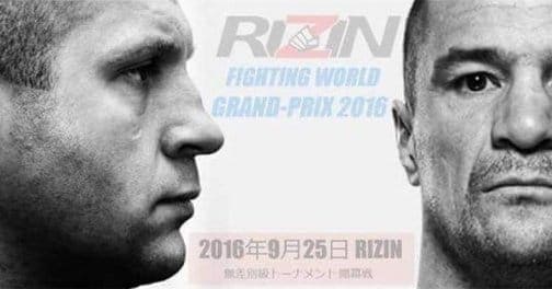 Федор против КроКопа 2?