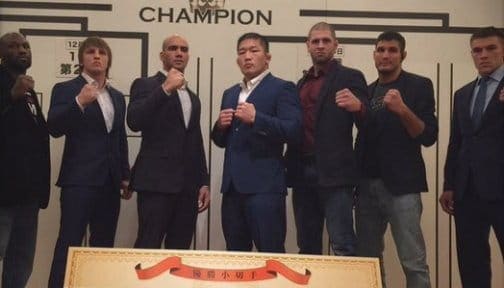Rizin FF