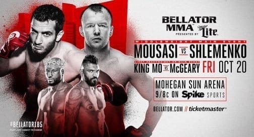 Александр Шлеменко и Гегард Мусаси возглавят турнир Bellator 185