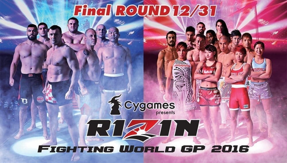Rizin 4 World Grand Prix 2016 (Final Round): прямая онлайн трансляция