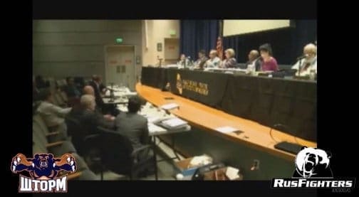 Александр Шлеменко против Атлетической Комиссии штата Калифорния