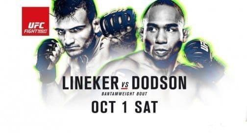 UFC Fight Night 96: прямая онлайн трансляция