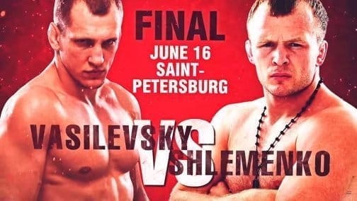 M-1 Challenge 68: официальное промо