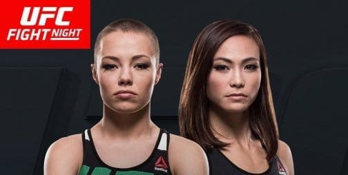 Роуз Намаюнас и Мишель Уотерсон возглавят турнир UFC Fight Night 108 в Канзас-Сити