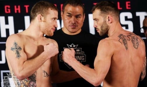 WSOF 29: процедура официального взвешивания