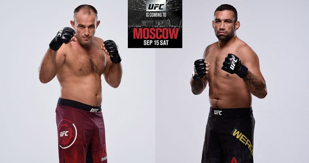 Слух: Алексей Олейник и Фабрисио Вердум могут возглавить первый российский турнир UFC (обновлено)