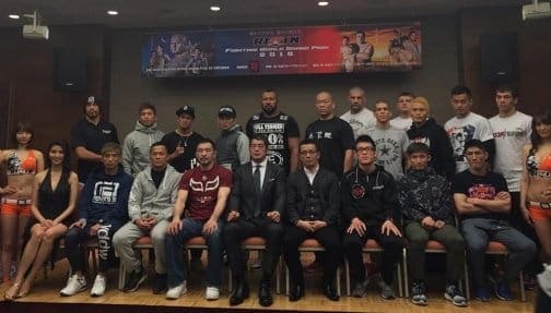 RIZIN FF 1: процедура официального взвешивания