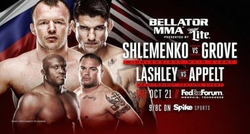 Bellator 162: видео и результаты