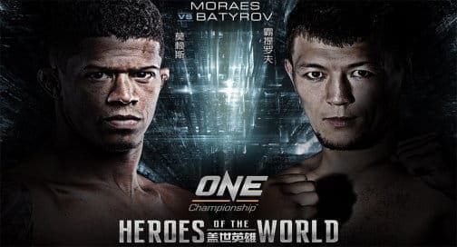 One Championship 45: видео и результаты