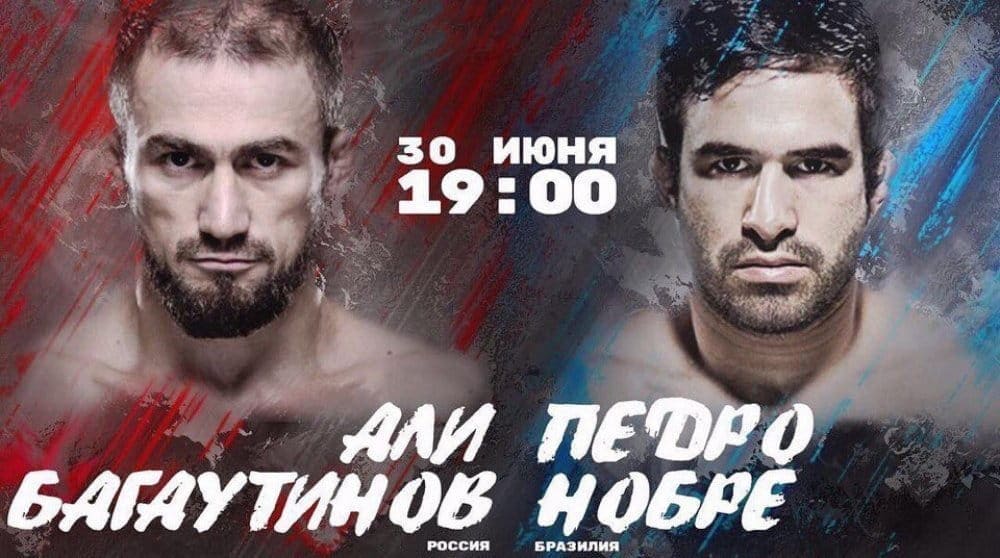 Али Багаутинов против Педро Нобре на Fight Nights Global 69 в Новосибирске