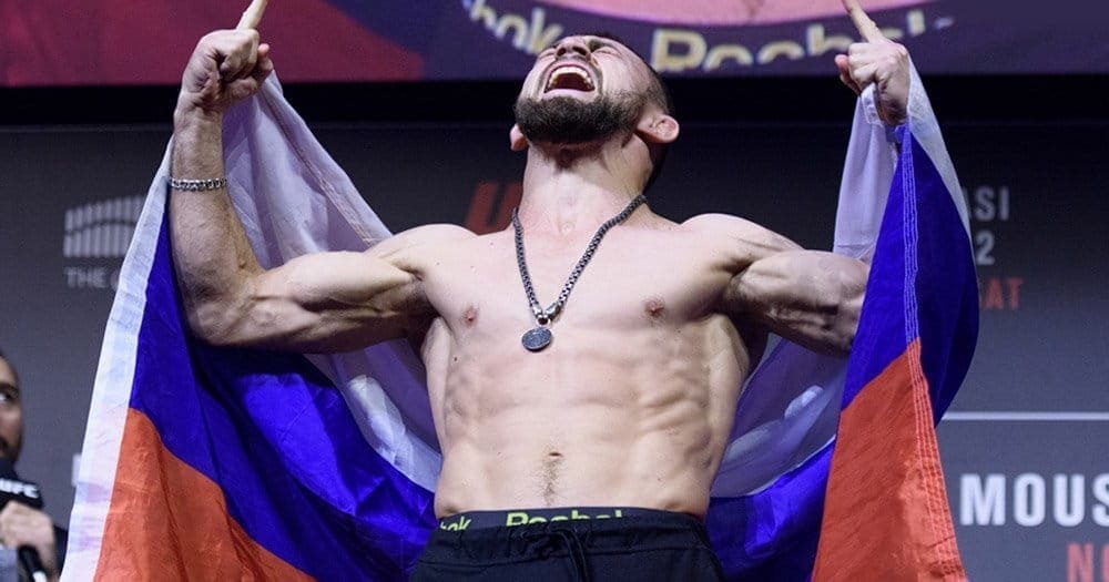 Али Багаутинов уволен из UFC