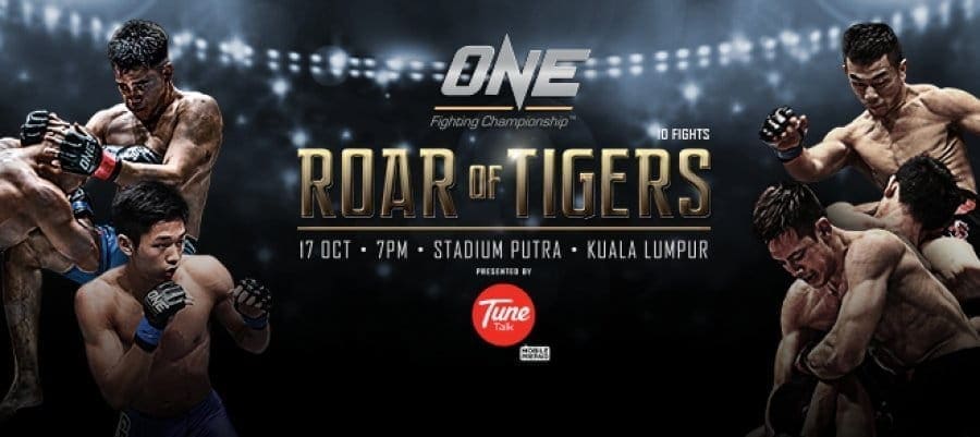 ONE FC 21