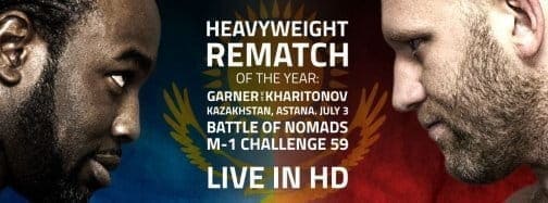 M-1 Challenge 59