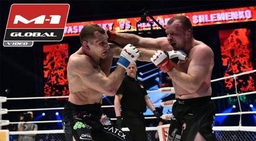 Итоговый ролик М-1 Global за 2016-й год