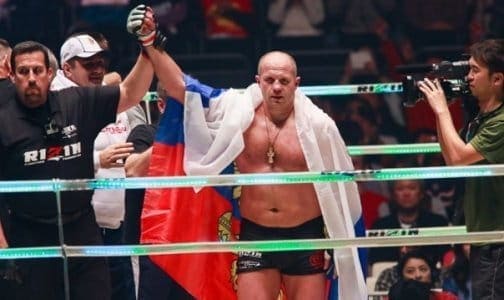 Федор Емельяненко: «Следующий бой планируется на апрель»