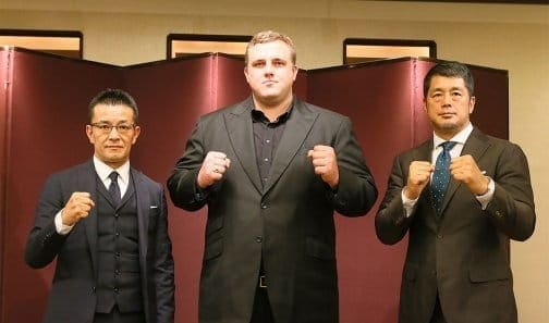 Балт и Rizin FF