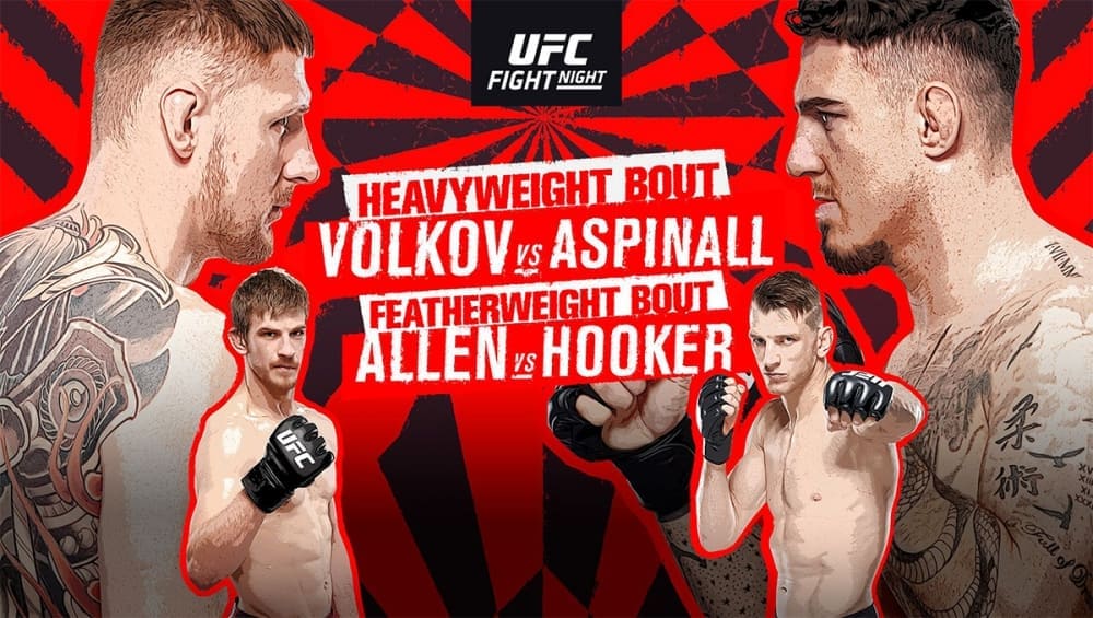 А.Волков – Т. Аспиналл. Трансляция UFC Fight Night 204 – где смотреть онлайн