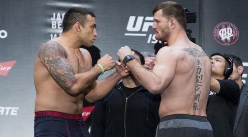 UFC 198: процедура официального взвешивания