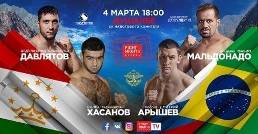 Fight Nights Global 60: видео и результаты