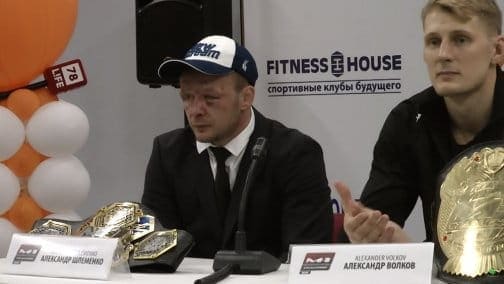 M-1 Challenge 68: пресс-конференция после турнира