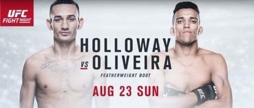 UFC Fight Night 74: прямая онлайн трансляция