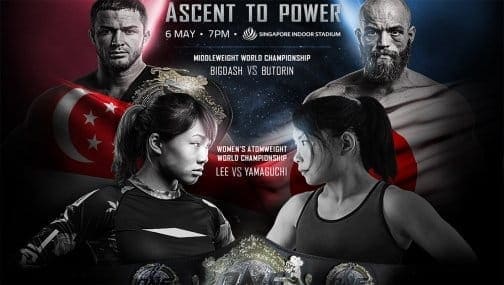 Виталий Бигдаш против Алексея Буторина на ONE Championship 41 в Сингапуре