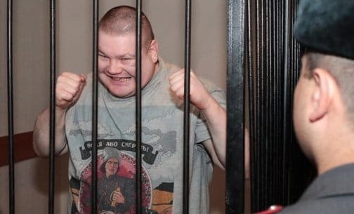 Вячеслав 