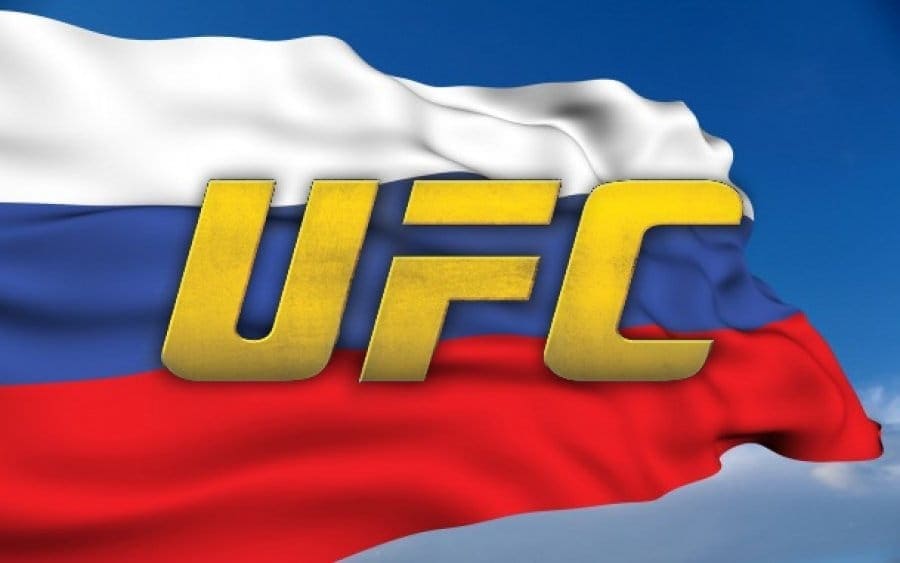 UFC заключает сделку с российским телеканалом