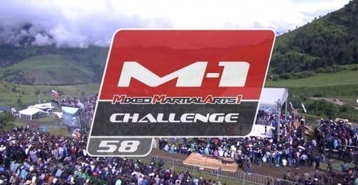 M-1 Challenge 58: Абдулаев против Фернандеса