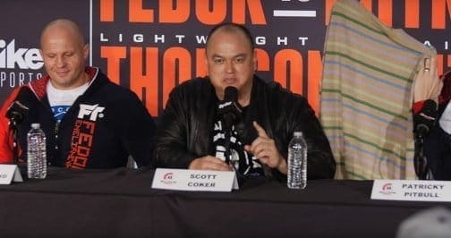 Свитер Федора продадут с аукциона