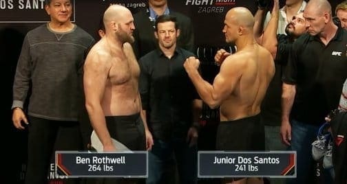 UFC Fight Night 86: процедура официального взвешивания