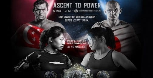 Виталий Бигдаш травмирован, поединок с Алексеем Буториным отменен